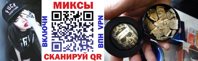 Купить  Раменское  БУТИРАТ BDO 