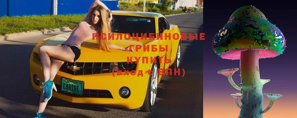 скорость Балабаново