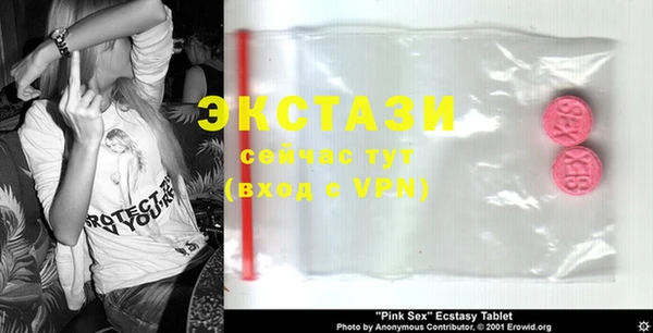 кокаин VHQ Баксан