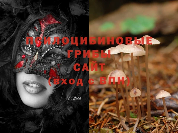 кокаин VHQ Баксан