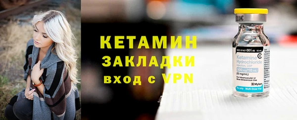 скорость Балабаново