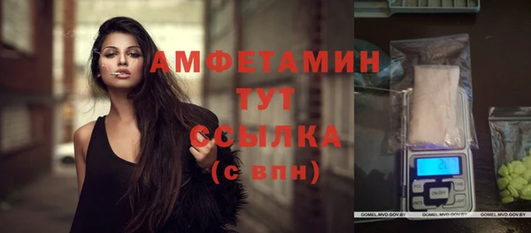 кокаин VHQ Баксан