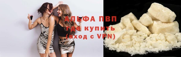 скорость Балабаново