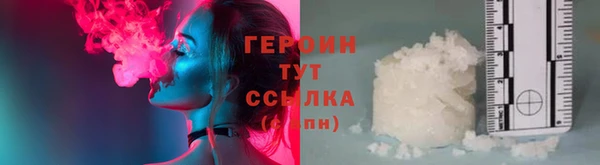 кокаин VHQ Баксан