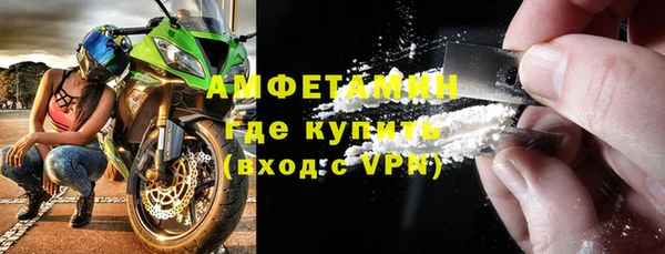 скорость Балабаново