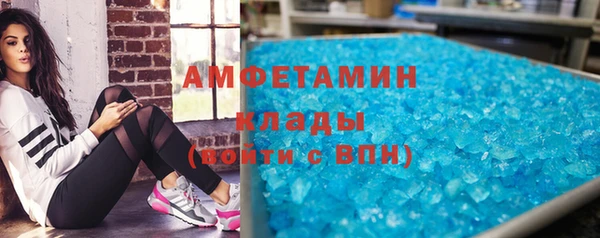 кокаин VHQ Баксан