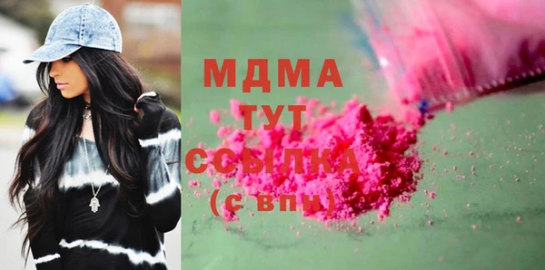 кокаин VHQ Баксан