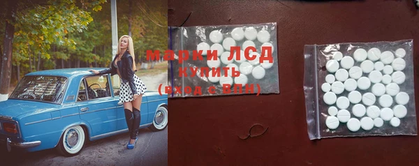 скорость Балабаново